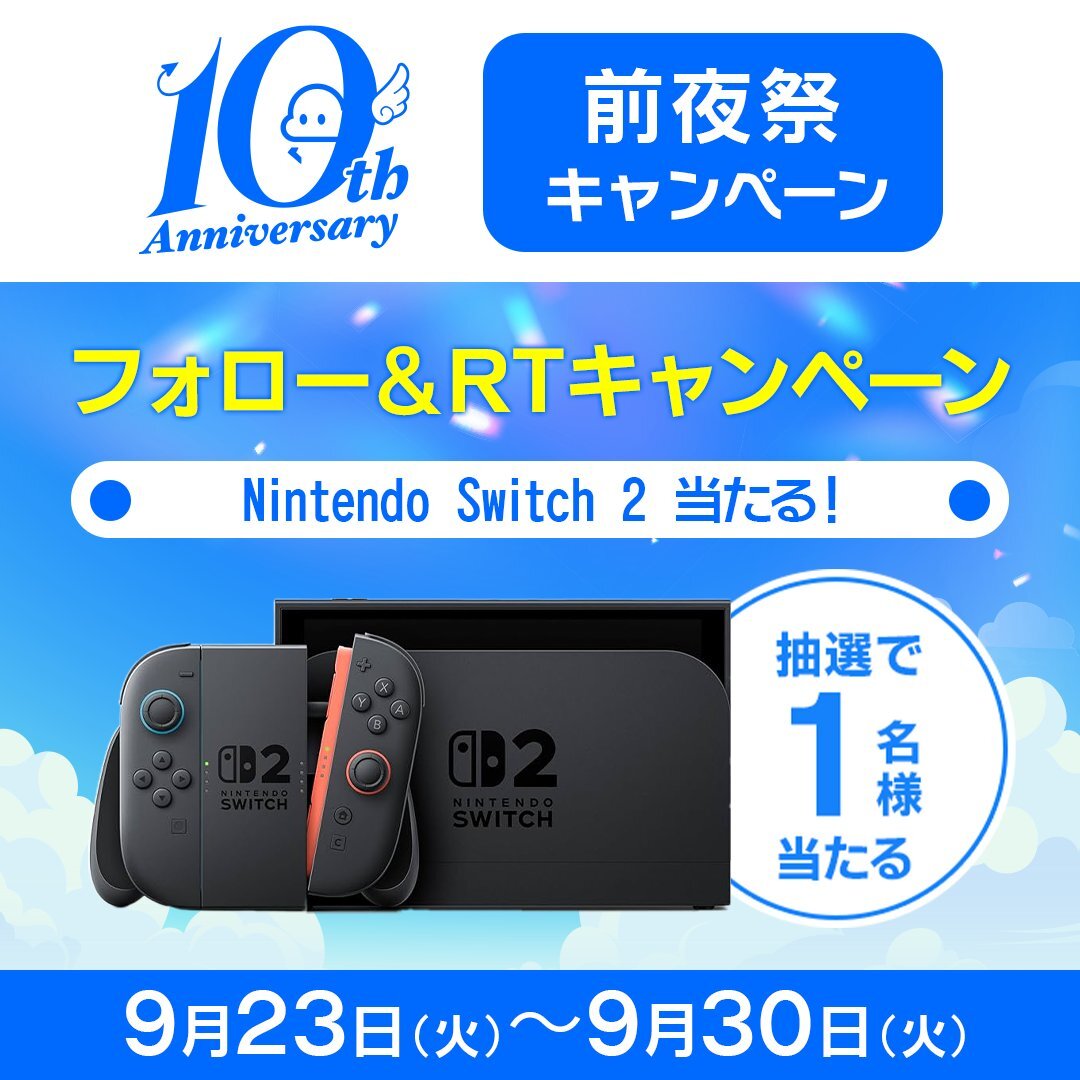 ✨動作確認済み✨　Nintendo Switch Nintendo Switch - california Mega Man Zero/ZX Legacy