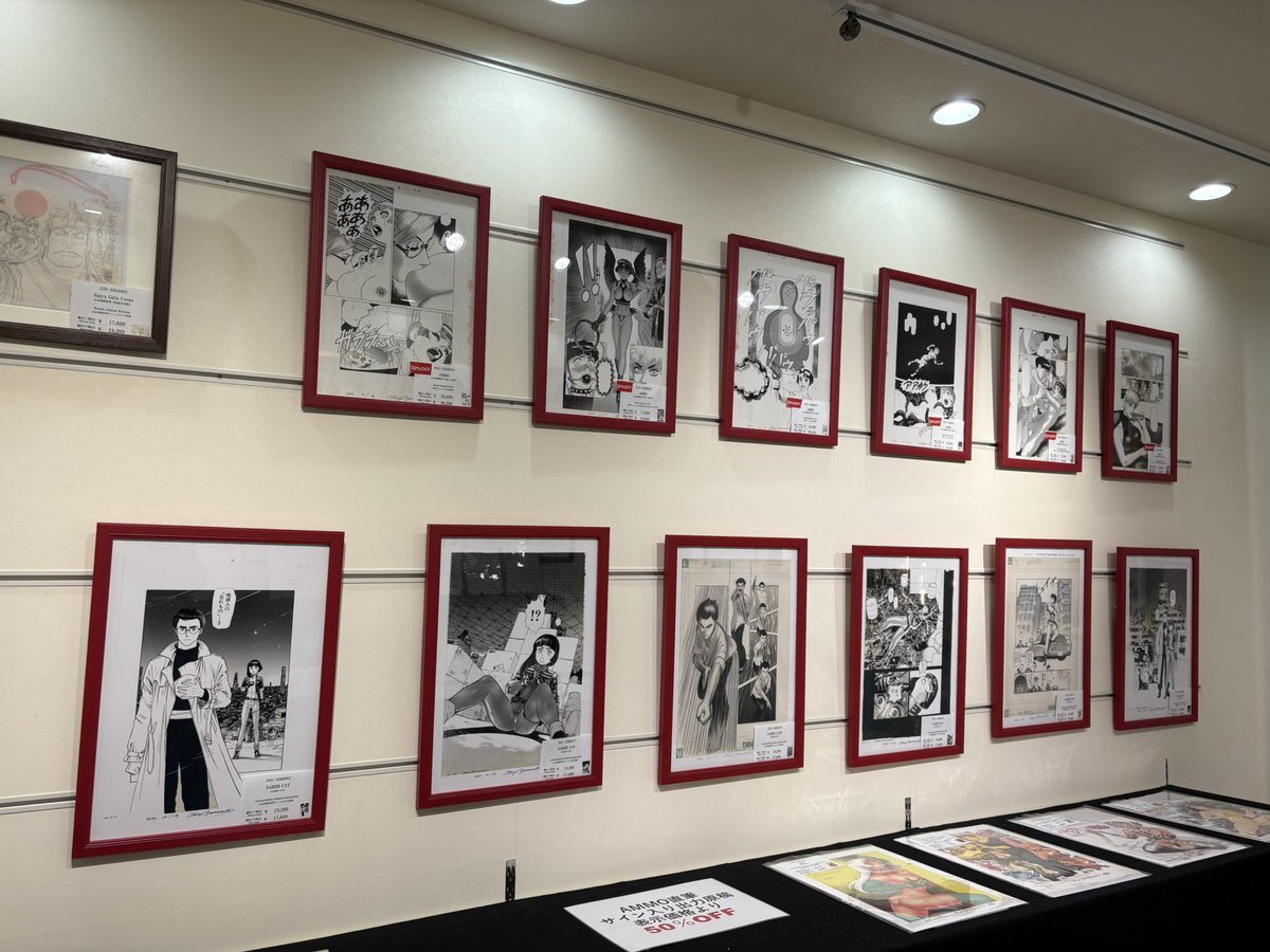 山本貴嗣」のYahoo!リアルタイム検索 - X（旧Twitter）をリアルタイム検索