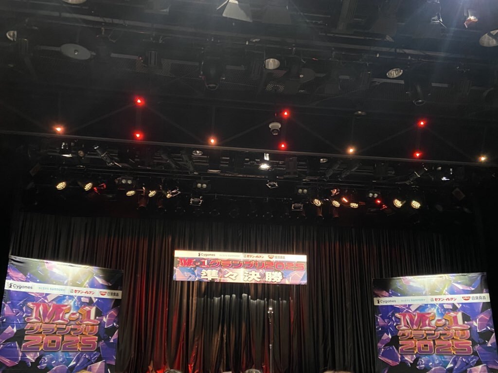 ラパルフェ、M-1で男性ブランコのネタを披露！