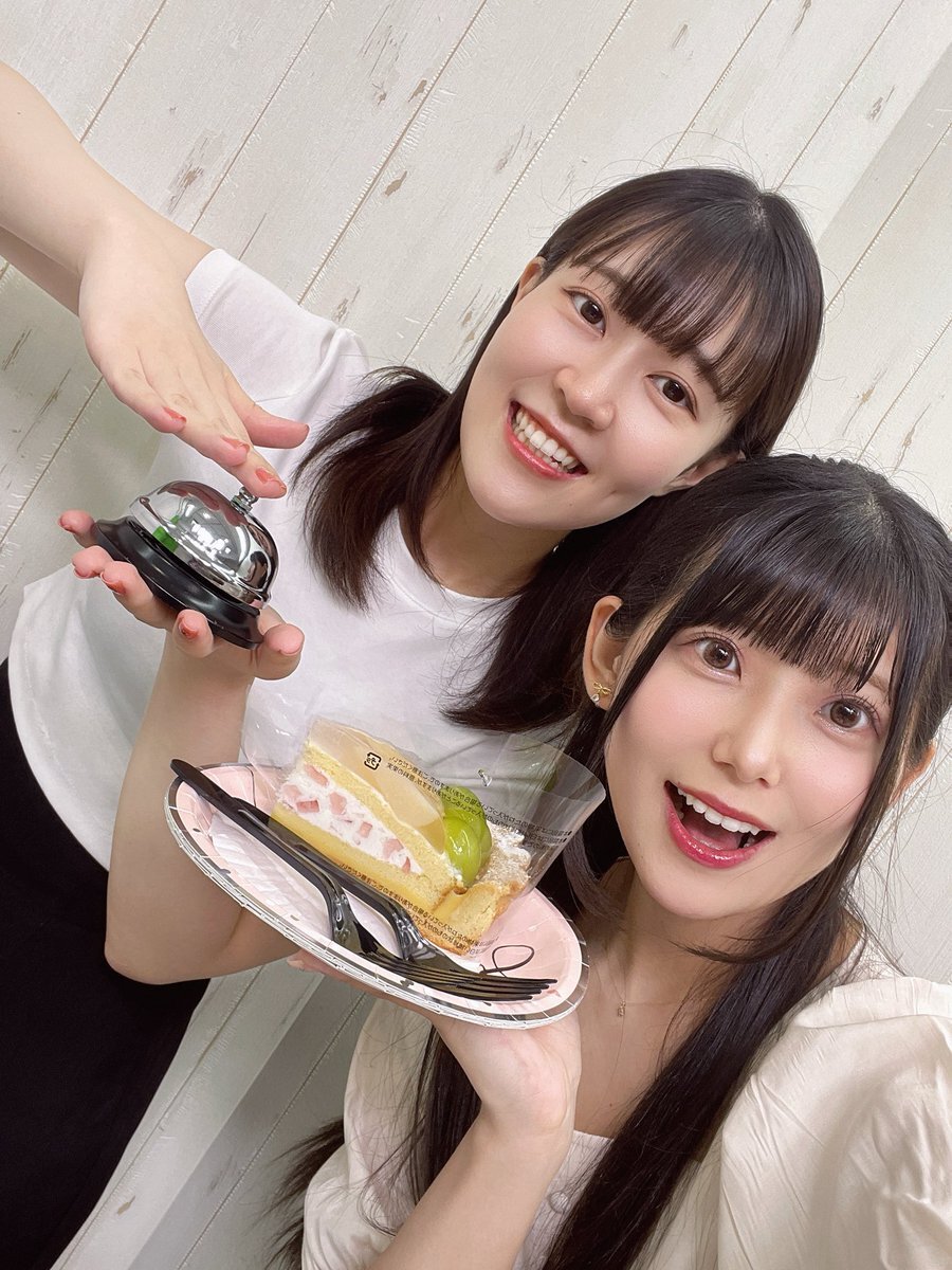 あーりんページ AYAKA NATION Special Edition「VIP ROOM A⁺」】オフィシャル