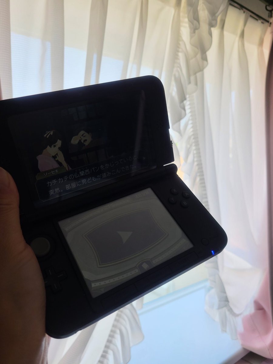 Nintendo Switch 2『Switch2 買った』」のX（旧Twitter）検索