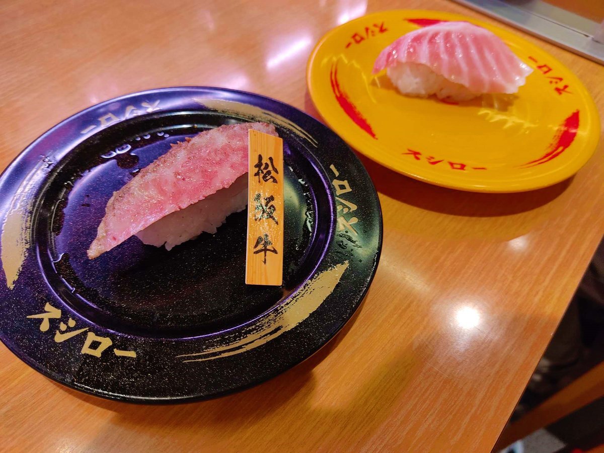 大とろ100円祭スシロー のtwitter検索結果 Yahoo リアルタイム検索