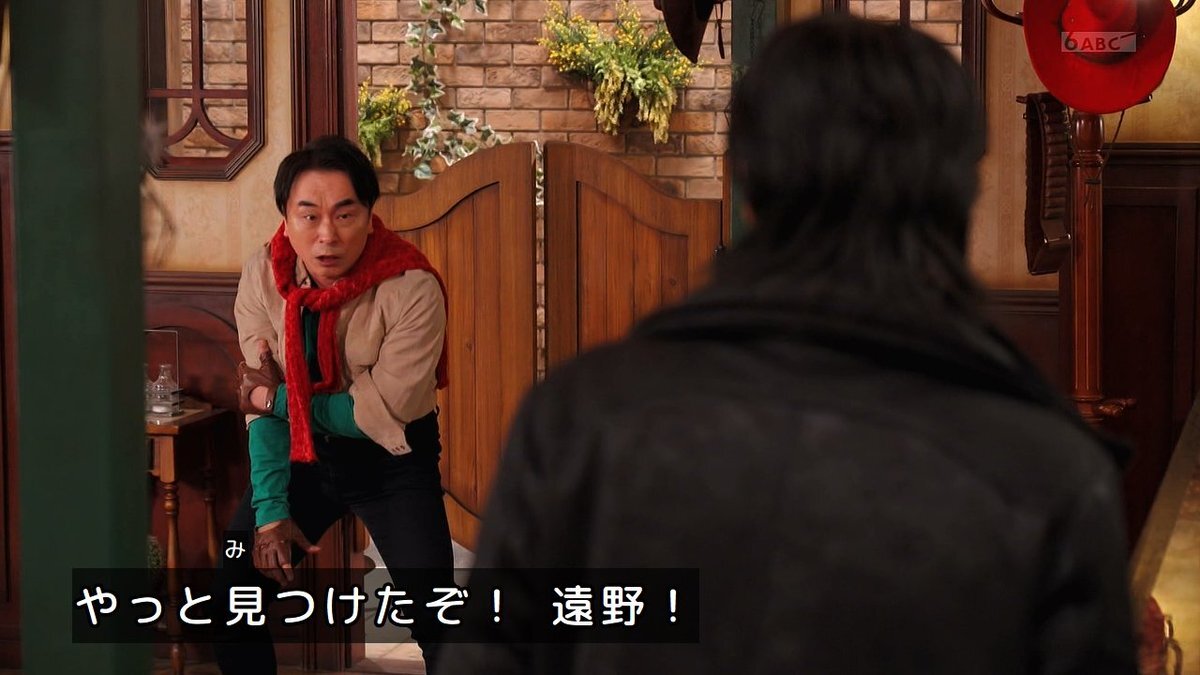 志田こはく、ゴジュウジャーに「救世主ナンバーワン」とファン歓喜！ 