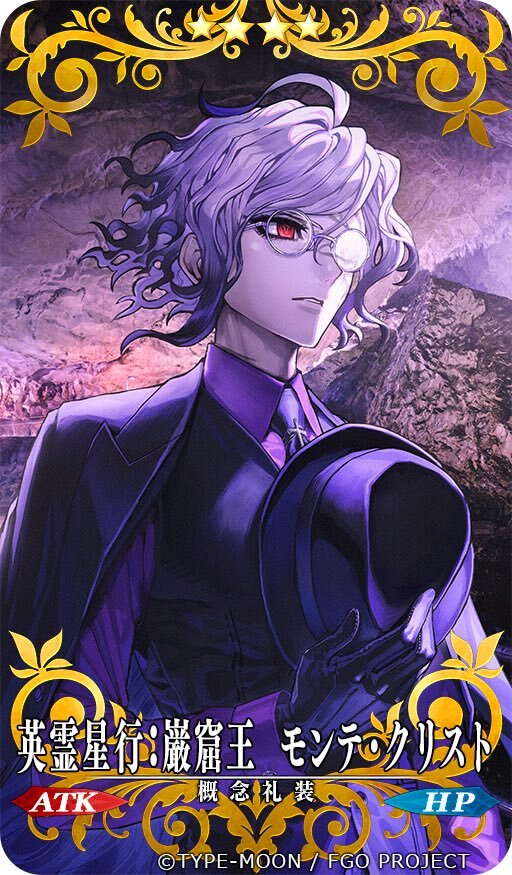 山口新聞 fgo」のYahoo!リアルタイム検索 - X（旧Twitter）を