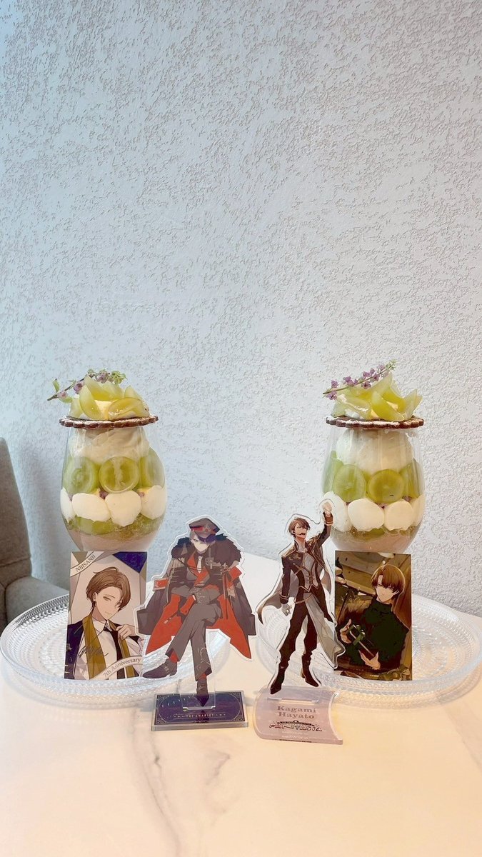 加賀美ハヤトさん、ファンから祝福の声！誕生日を祝うSNSトレンドに