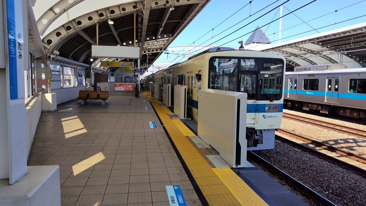 喜多見駅」のYahoo!リアルタイム検索 - X（旧Twitter）を