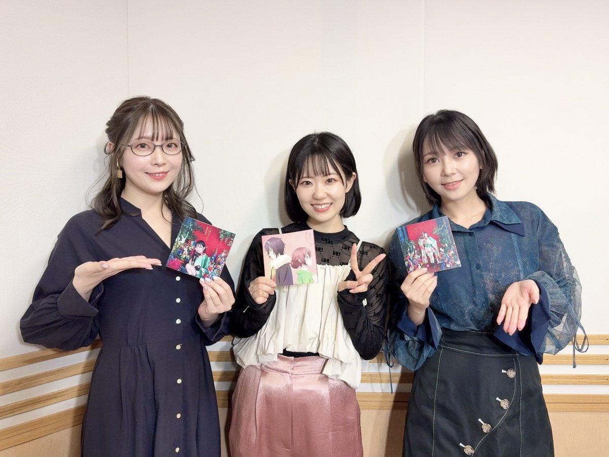 東山奈央さん、ラジオで楽しいトークを披露！