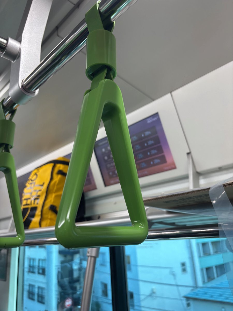 伊予鉄道　吊革 伊予鉄道 吊革 砥部焼電車」発信 伊予鉄「ご当地電車」第4弾 つり