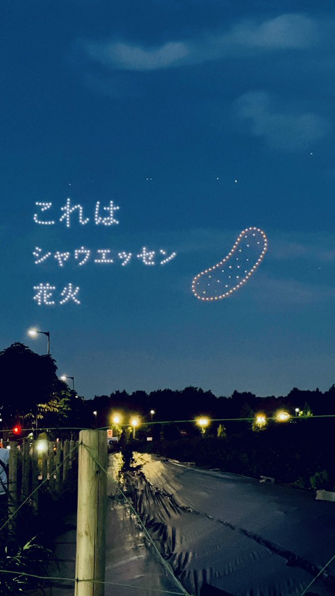 追悼いいねを！ Amazon.co.jp: Squeezin'&Blowin': ミュージック