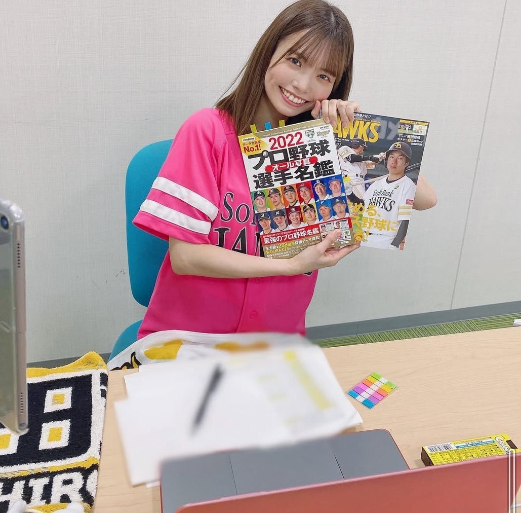 HKT48 渕上舞」のYahoo!リアルタイム検索 - X（旧Twitter）を