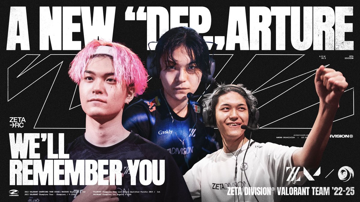 ZETA DIVISION Dep選手、REJECTへ移籍！ファンは悲しさと期待で胸騒ぎ