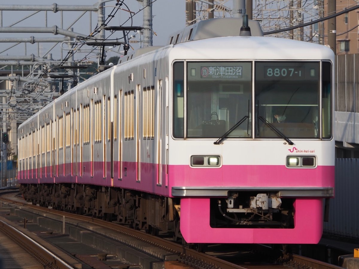 京成電鉄電車カード 2025 04-05 7b4dee90ba3a99edc88e775429aa41