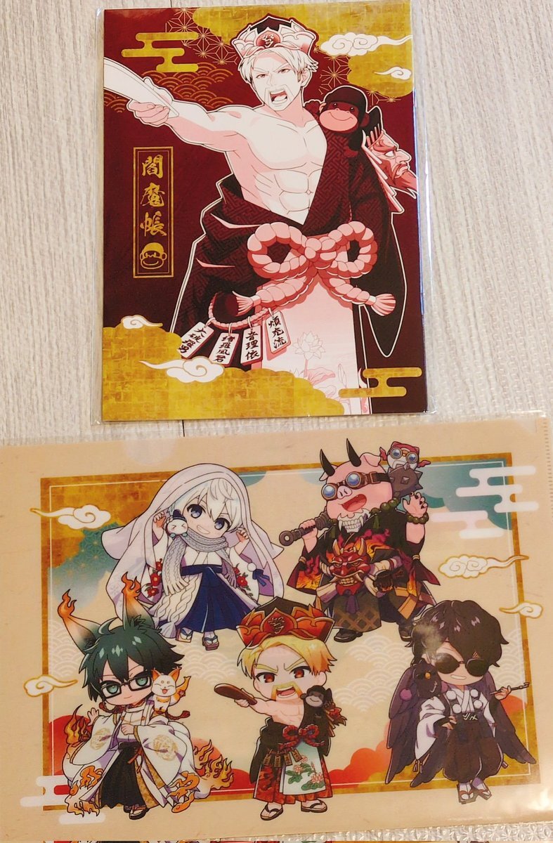 ドズル社 百鬼夜行」のYahoo!リアルタイム検索 - X（旧Twitter