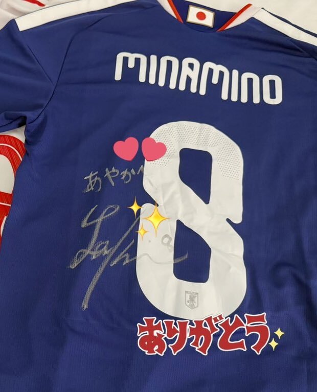 南野拓実、前十字靭帯断裂でW杯出場危機  ファンは悲しみの声