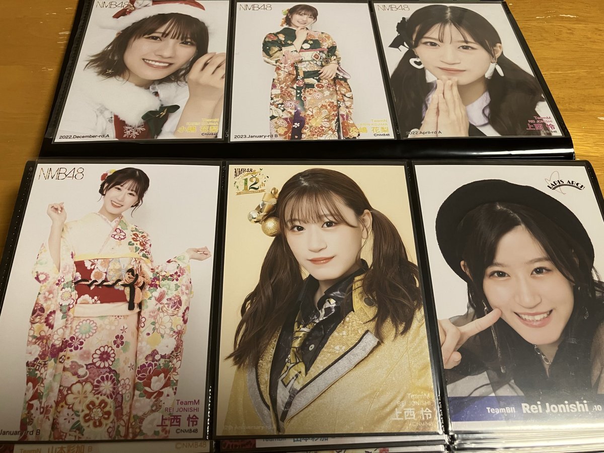 加藤夕夏」のYahoo!リアルタイム検索 - X（旧Twitter）を