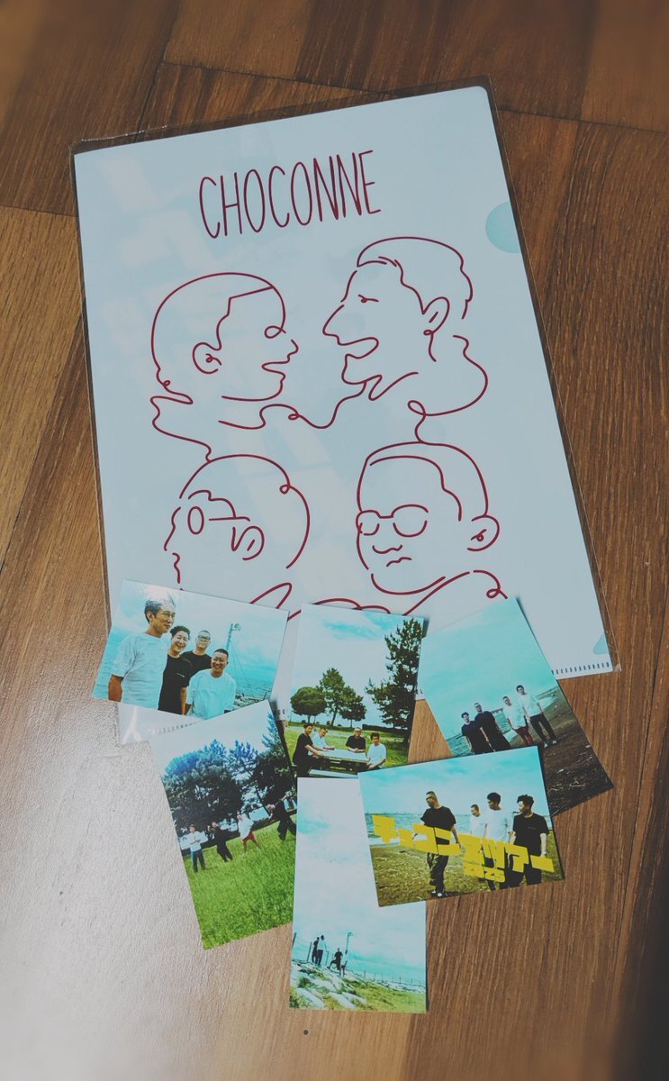 シソンヌ チョコンヌ」のYahoo!リアルタイム検索 - X（旧Twitter