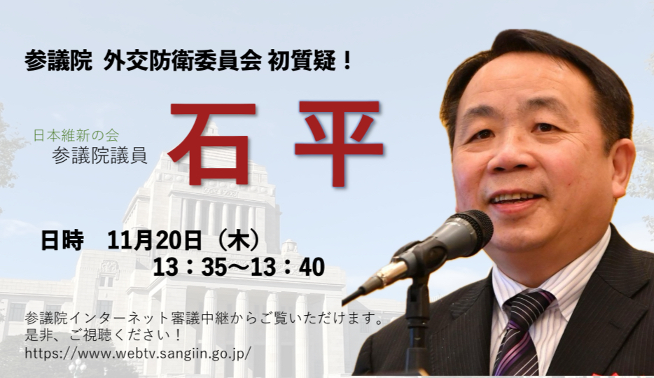 中国、日本産水産物輸入停止へ 批判殺到