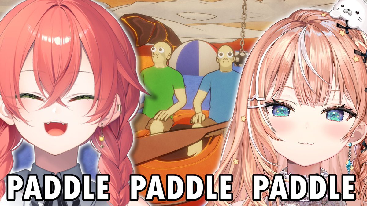 あかりか＆梨花、パドルパドルでどんなゲーム？