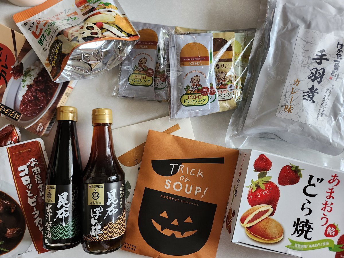 ちはやふる」のYahoo!リアルタイム検索 - X（旧Twitter）を