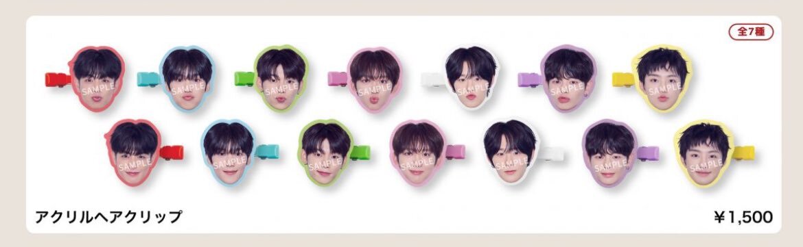 推しへの応援、良きファンとは？SNSで議論が巻き起こる