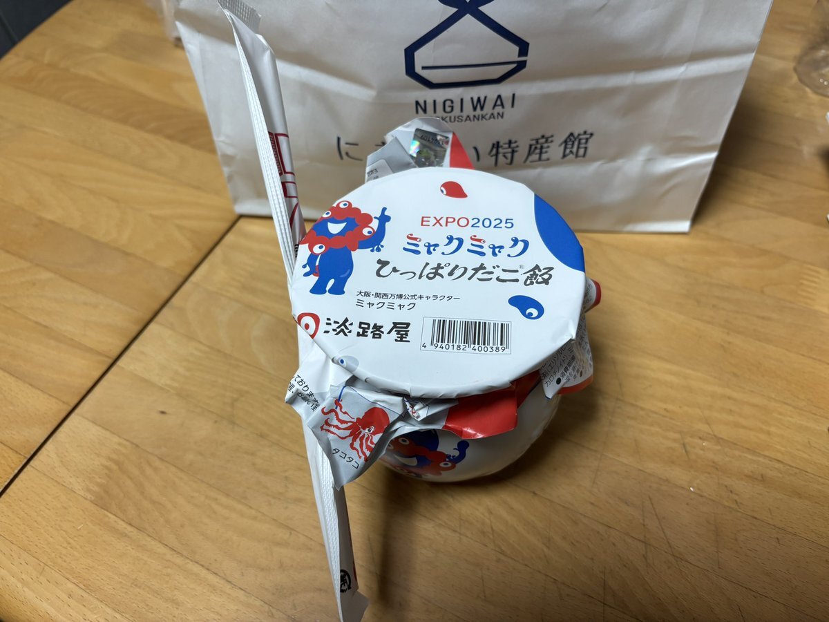 ︎︎︎︎❤︎ Did you know Mercedes' old tagline was 'the future of the