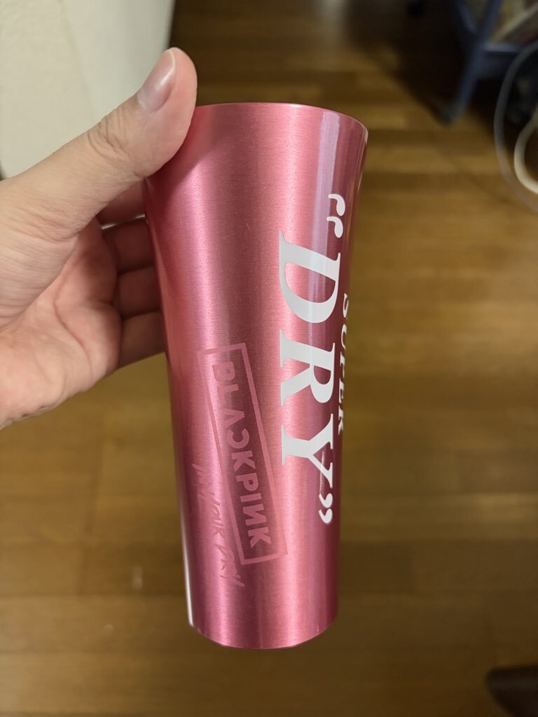 アサヒスーパードライ blackpink」のYahoo!リアルタイム検索 - X