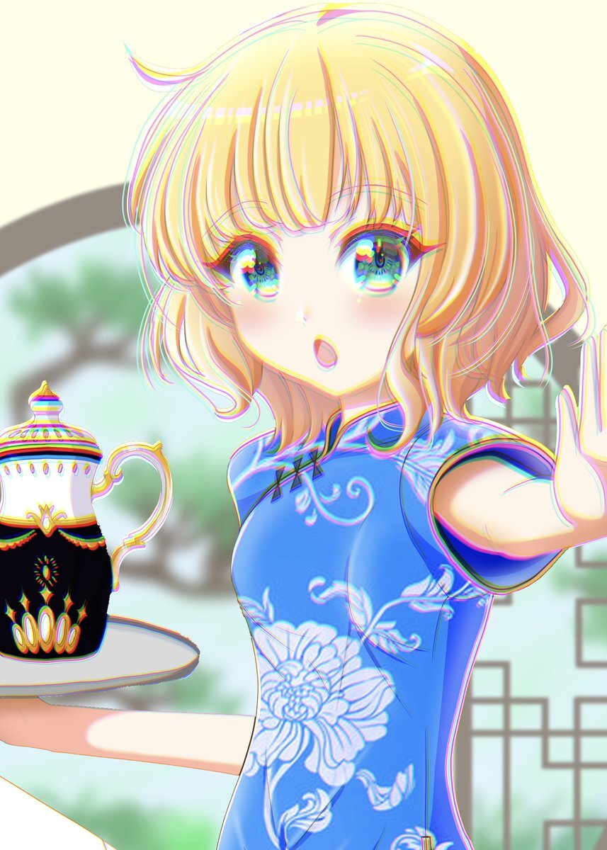 Istheorderarabbit のtwitter検索結果 Yahoo リアルタイム検索