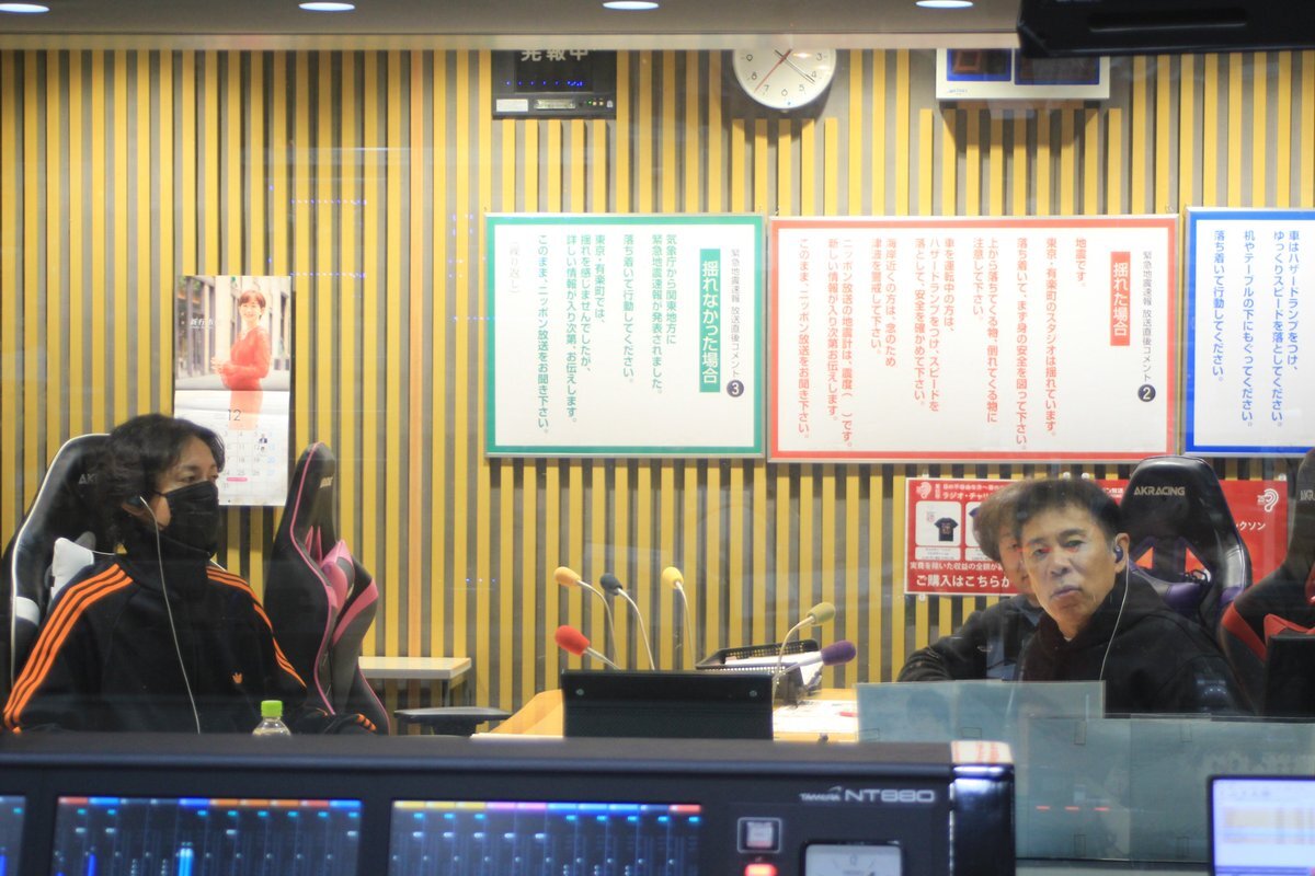 岡村隆史、石橋貴明との食事話でファン感動！とんねるず復活を願う声も