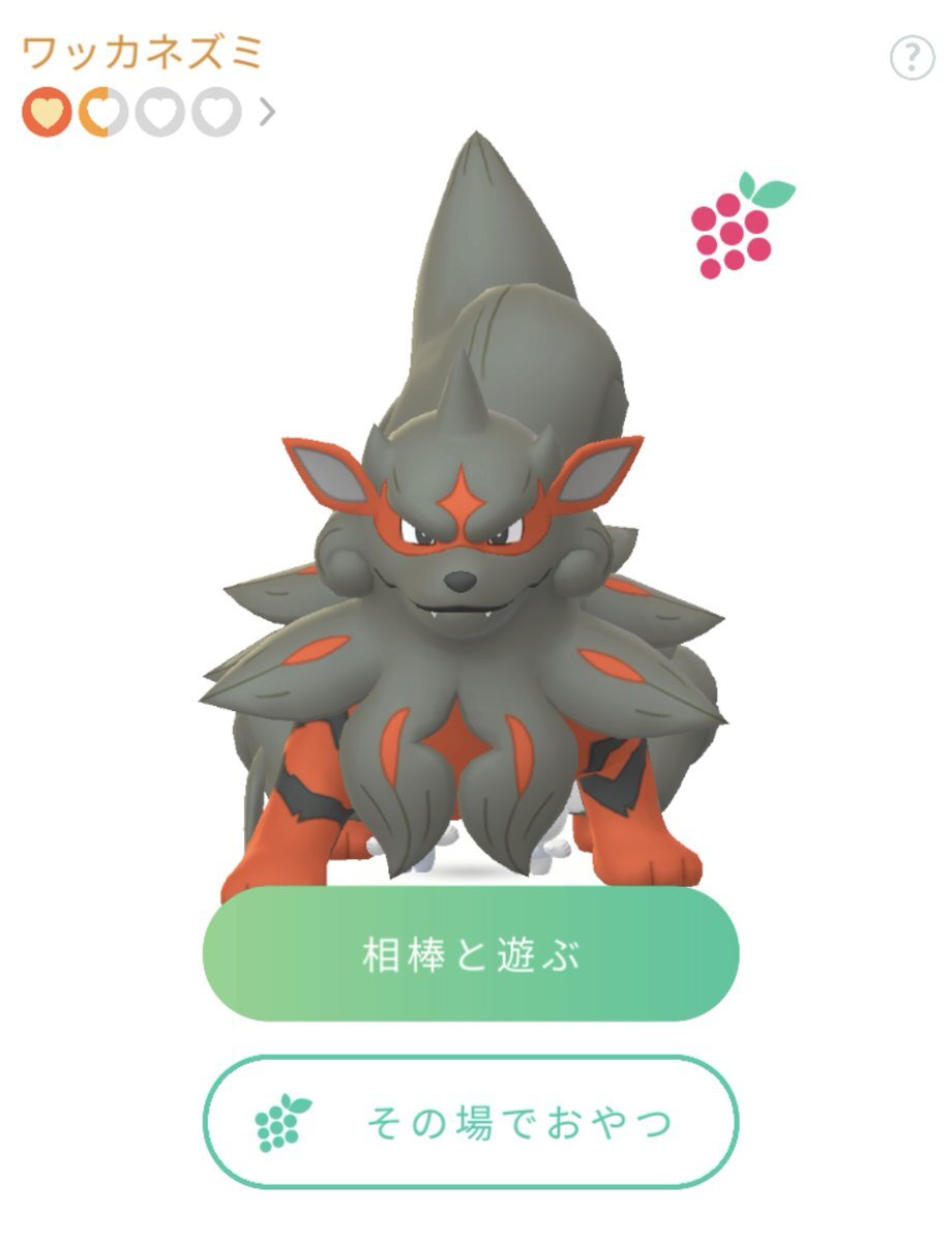 ウィンディ」のYahoo!リアルタイム検索 - X（旧Twitter）を