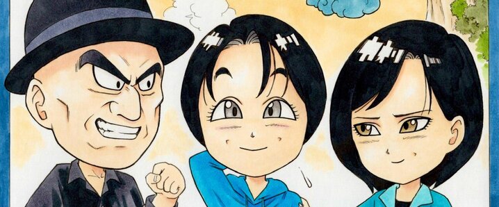 ドラゴンボール」のYahoo!リアルタイム検索 - X(旧Twitter)を ドラゴンボール」のYahoo!リアルタイム検索 - X(旧Twitter)を
