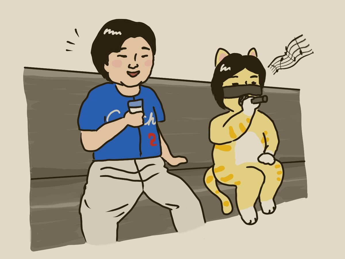 猫こねこ」のYahoo!リアルタイム検索 - X（旧Twitter）を
