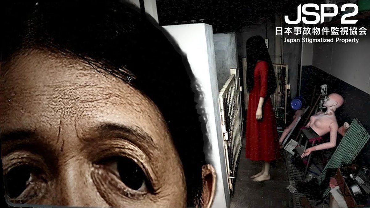 JSP2配信開始！心霊スポット舞台にファン興奮