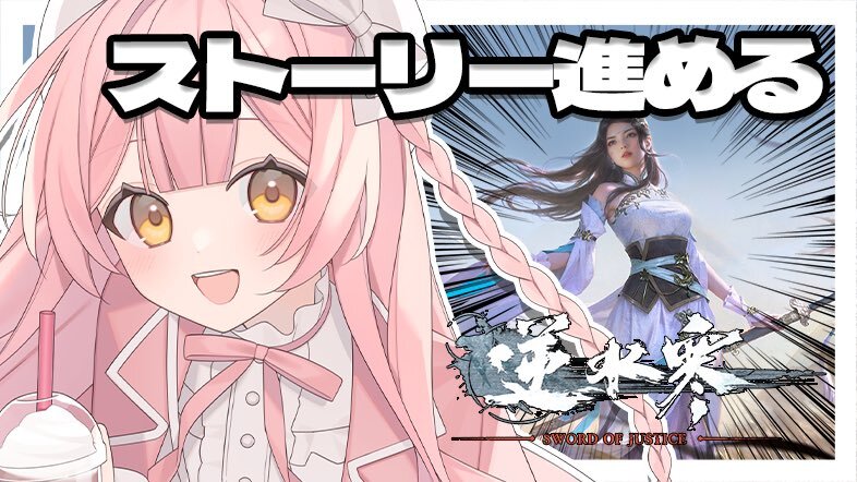 Twitterがダウン！一体何が起きた？