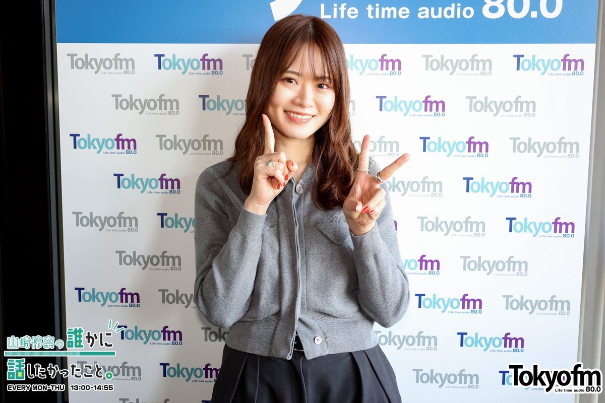 IMP.新曲初オンエア！山崎怜奈のダレハナで小森隼さんゲスト出演