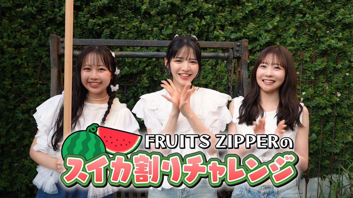 X（旧Twitter）で話題のおもしろ画像や動画 - Yahoo