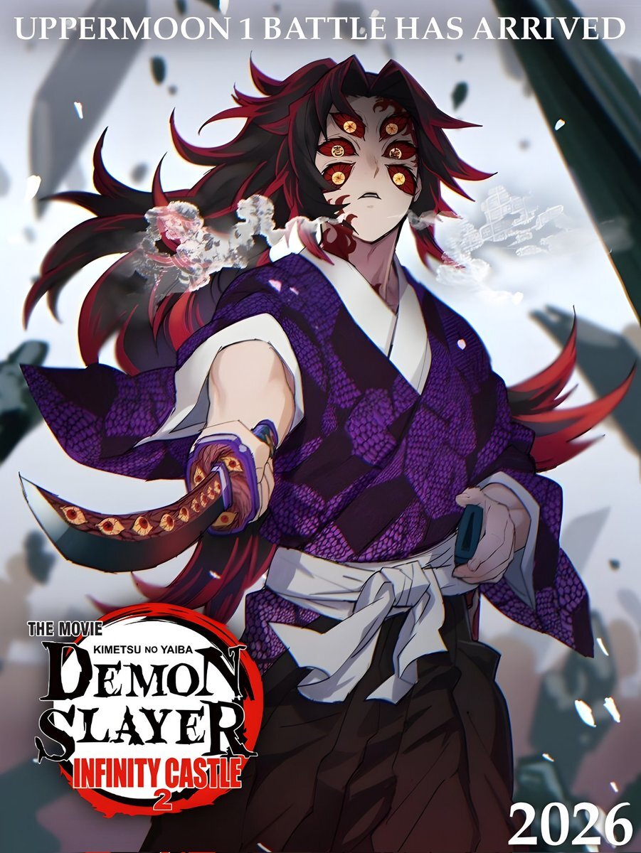 鬼滅の刃 無限城編 第二章」のYahoo!リアルタイム検索 - X（旧