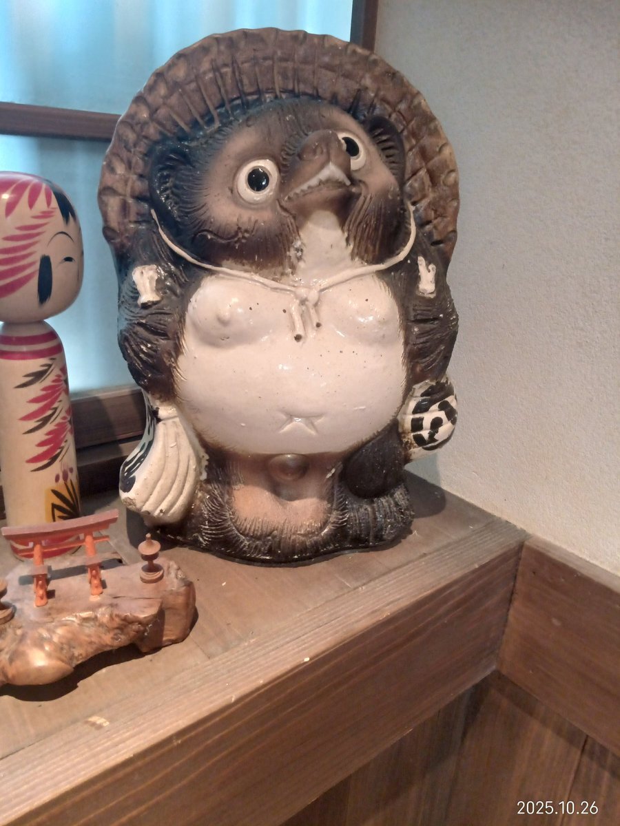 西武園ゆうえんち 出禁のモグラ」のYahoo!リアルタイム検索 - X（旧