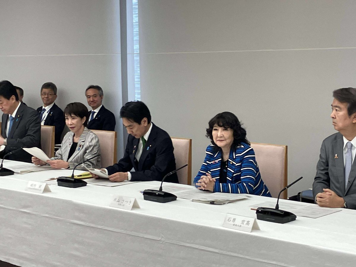 高市首相、成長戦略本部を設置し17分野重点投資へ