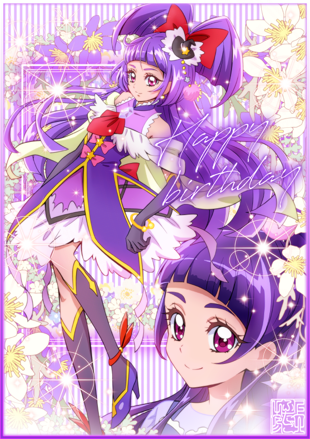 キュアマジカル、ファンがどんなメッセージを送っている？