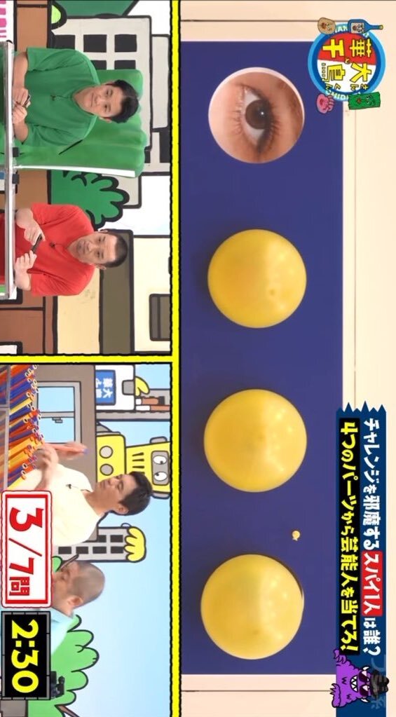 あざとさを極めたオトナ女子が未熟男子の疑問を徹底討論！「あざとくて何が悪いの？」に若槻千夏、橋本涼、藤田ニコルが登場！