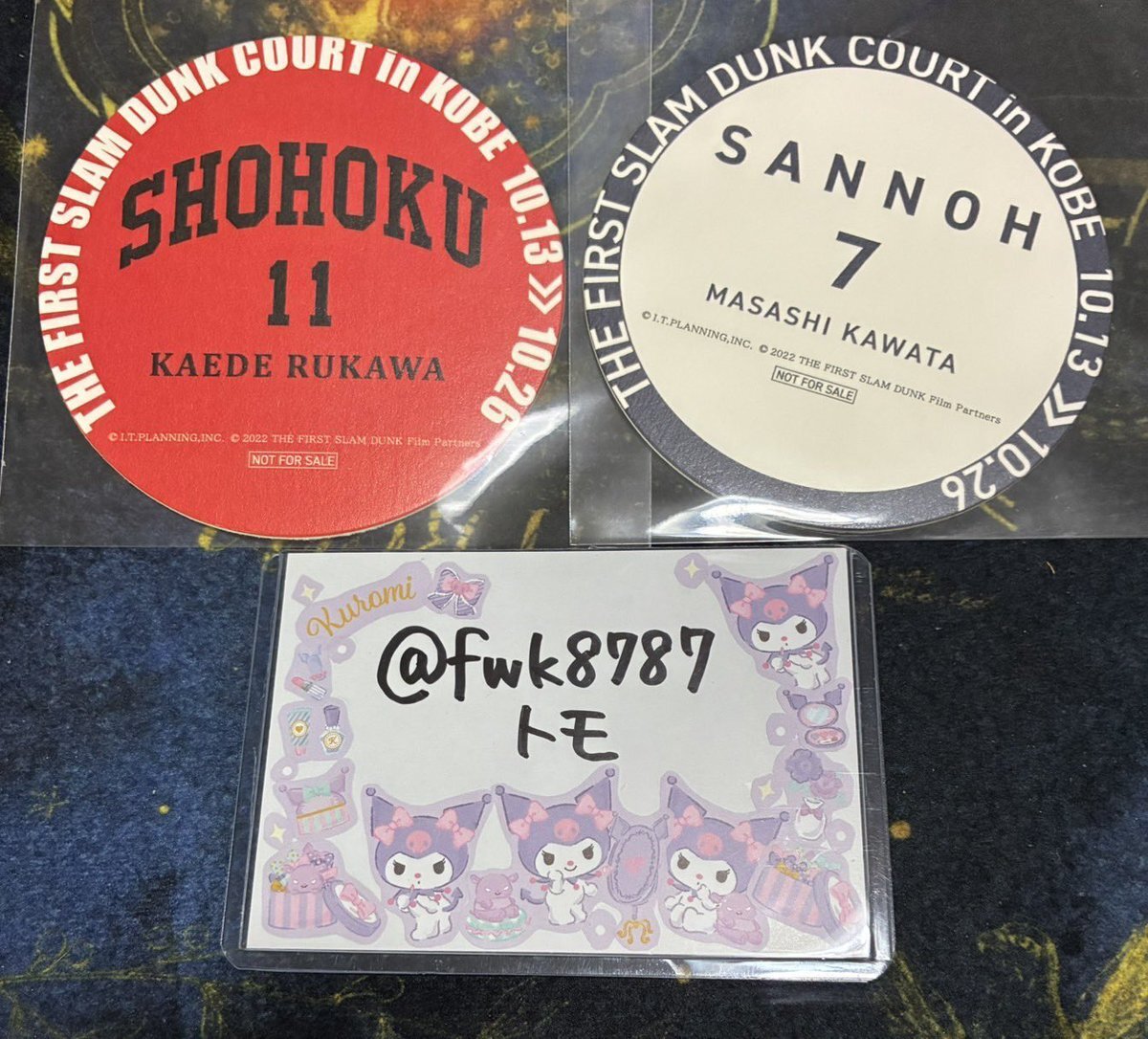 スラムダンク コースター カフェ」のYahoo!リアルタイム検索 - X（旧