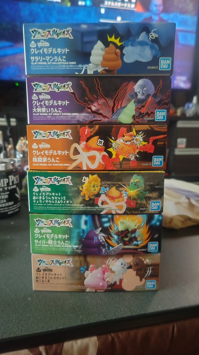 X（旧Twitter）で話題のおもしろ画像や動画 - Yahoo!リアルタイム検索