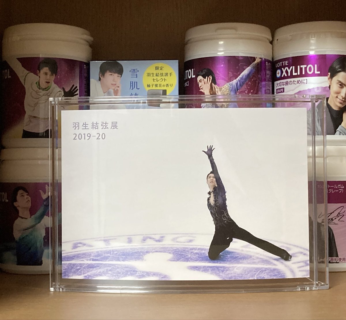 とのチャンママ様おまとめ yuyuページ Chi-Yu ex #92 Prices | Pokemon Japanese Clay