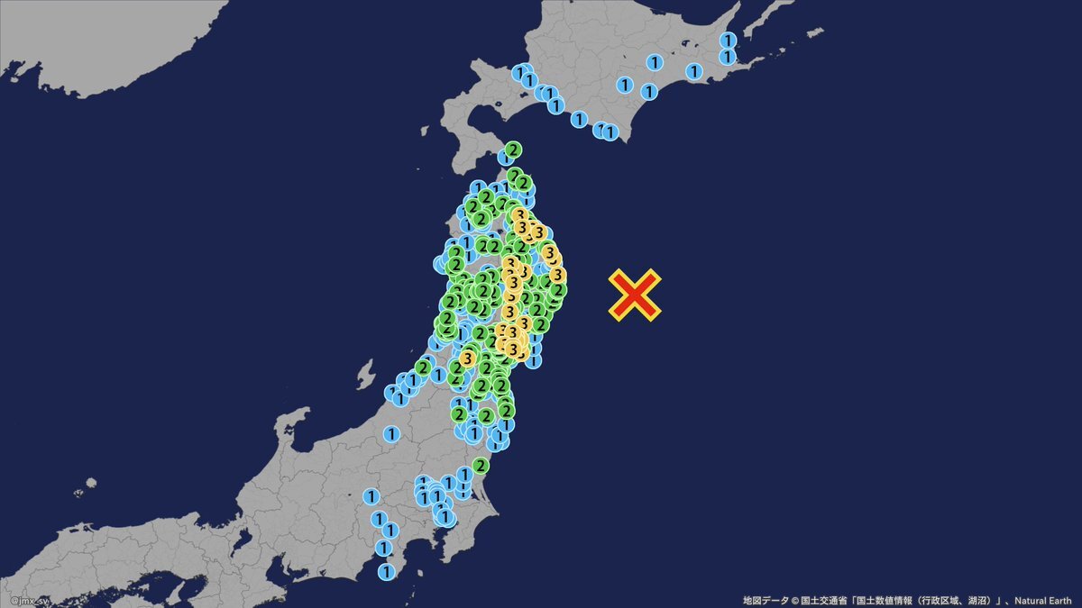 三陸沖でM6.7の地震、岩手県沿岸に津波注意報
