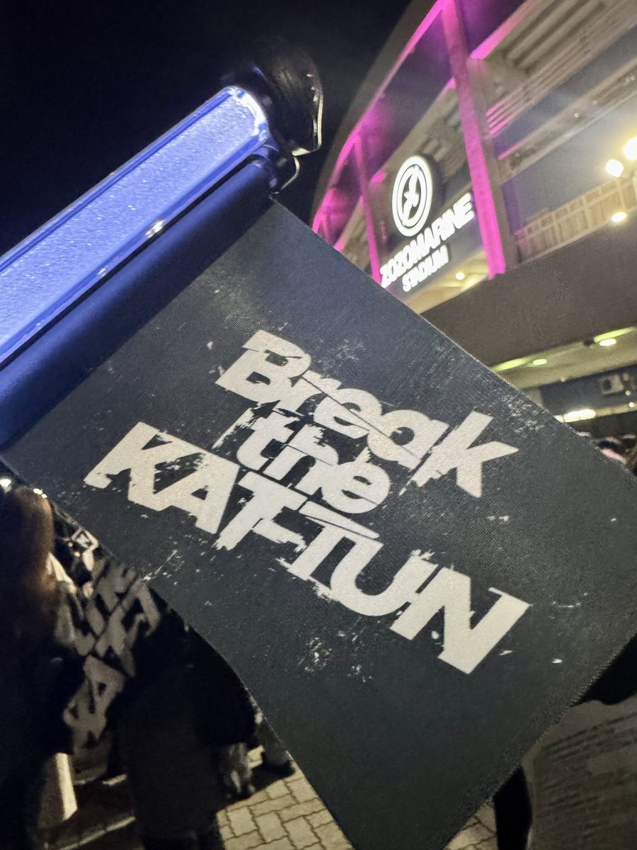 元メンバー赤西仁、KAT-TUN解散ライブに見学に？