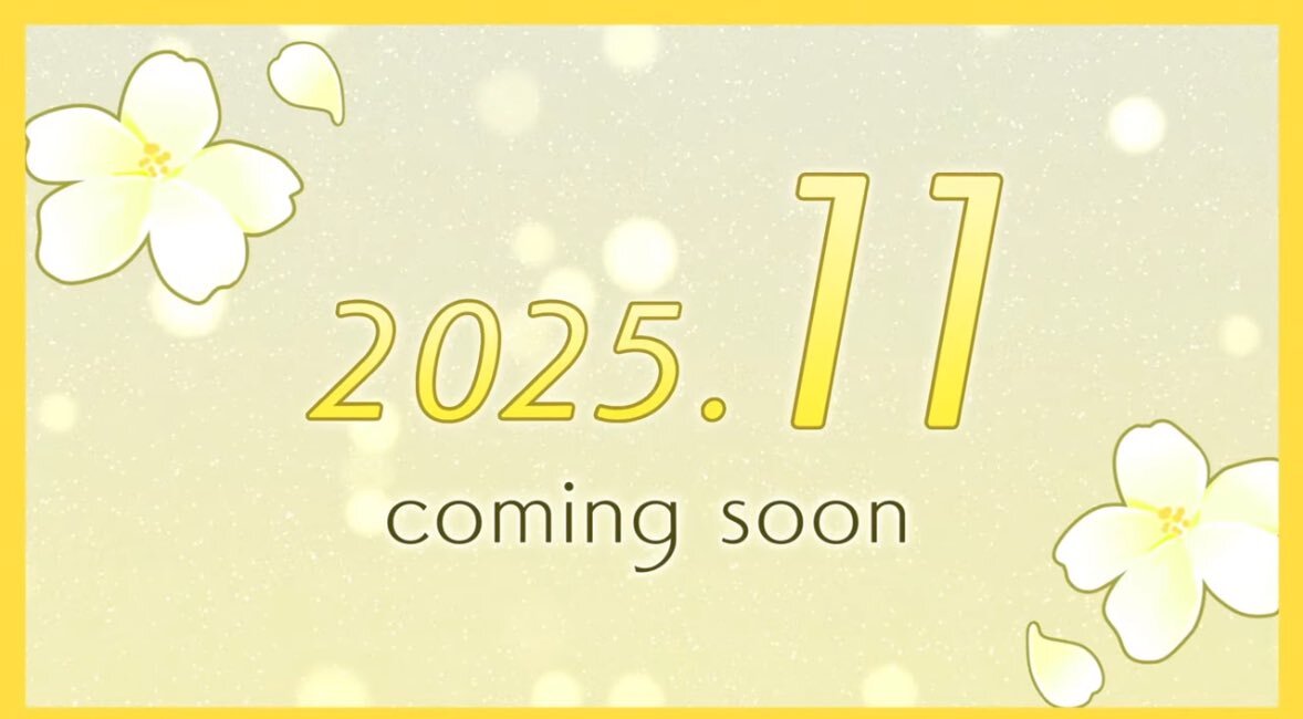 レオニ箱限発表にファン興奮！ 