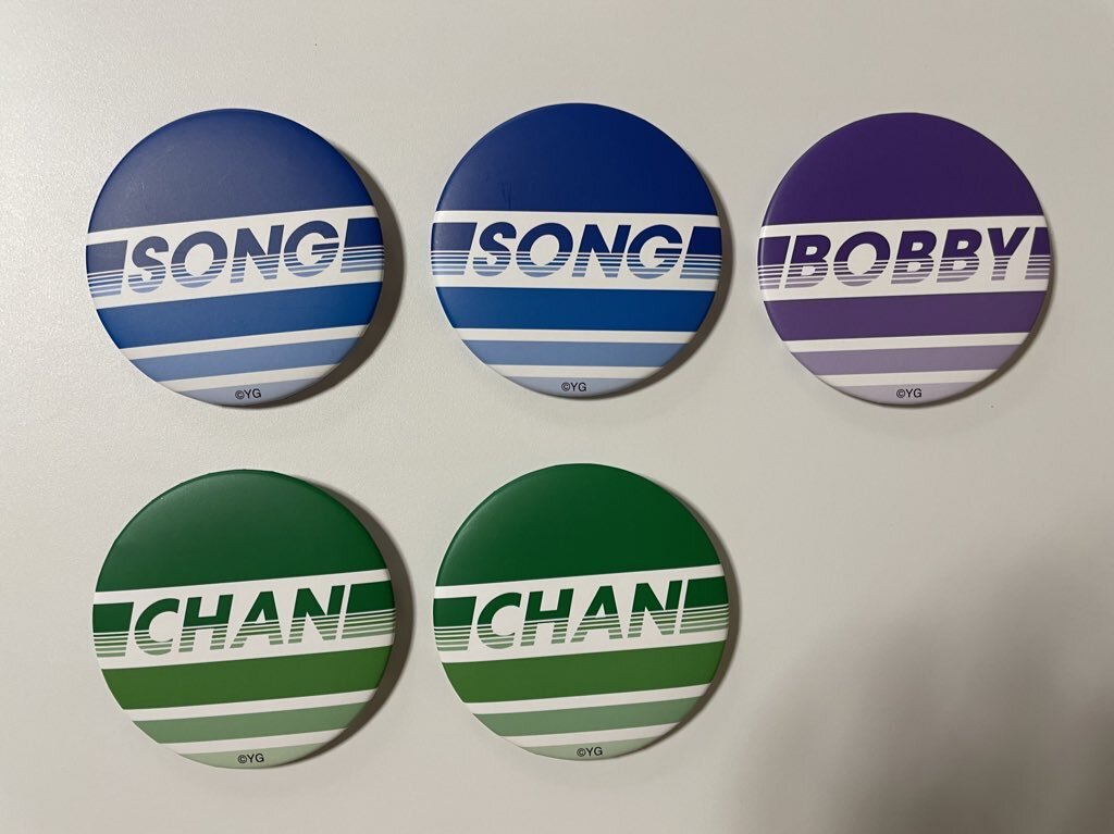 Ikon チャヌ のtwitter検索結果 Yahoo リアルタイム検索