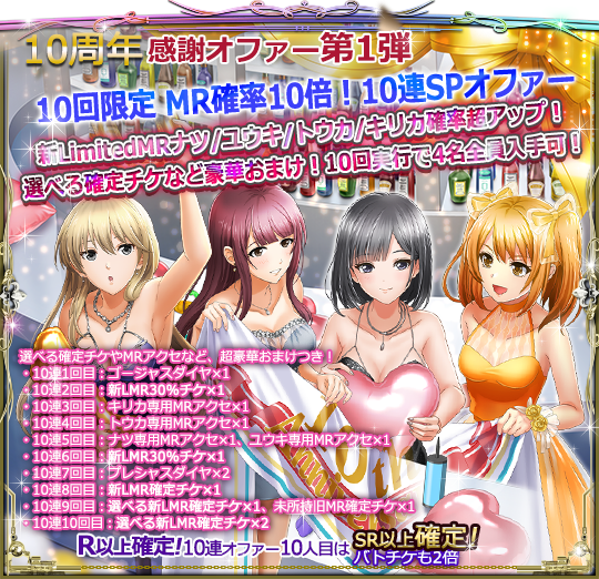 キリカ」のYahoo!リアルタイム検索 - X（旧Twitter）をリアルタイム検索