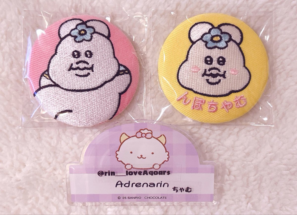 んぽちゃむ　エンタメくじ んぽちゃむ エンタメくじ | くじストリート