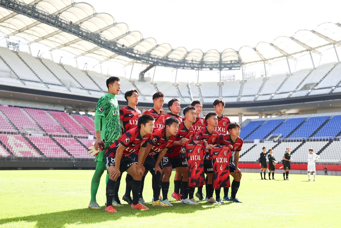 鹿島アントラーズユース、プレミアリーグEAST制覇！ファイナルへ